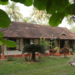 2* Bed & Breakfast Gramam Homestay, Cochin
